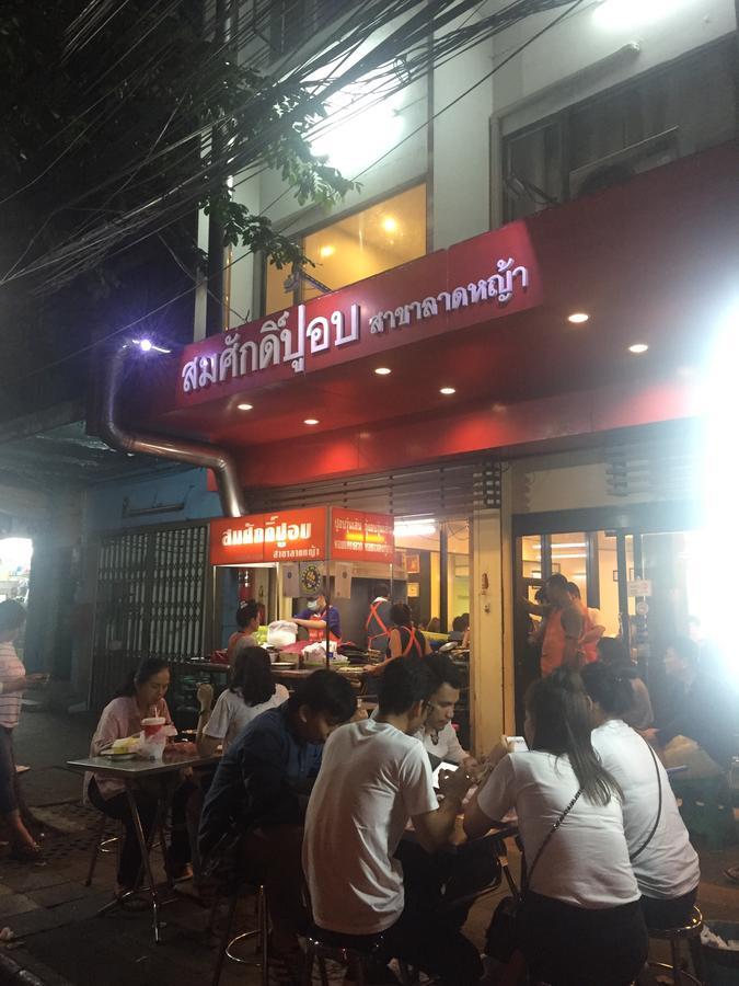 Inn Trog And Inn Soi (Adults Only) Bangkok Dış mekan fotoğraf